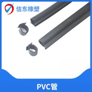 PVC管