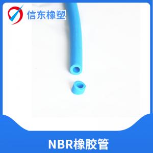 NBR 橡胶管