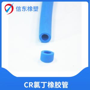 CR 氯丁橡胶管