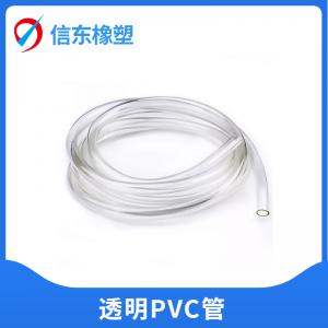 聚氯乙烯(PVC)手柄管